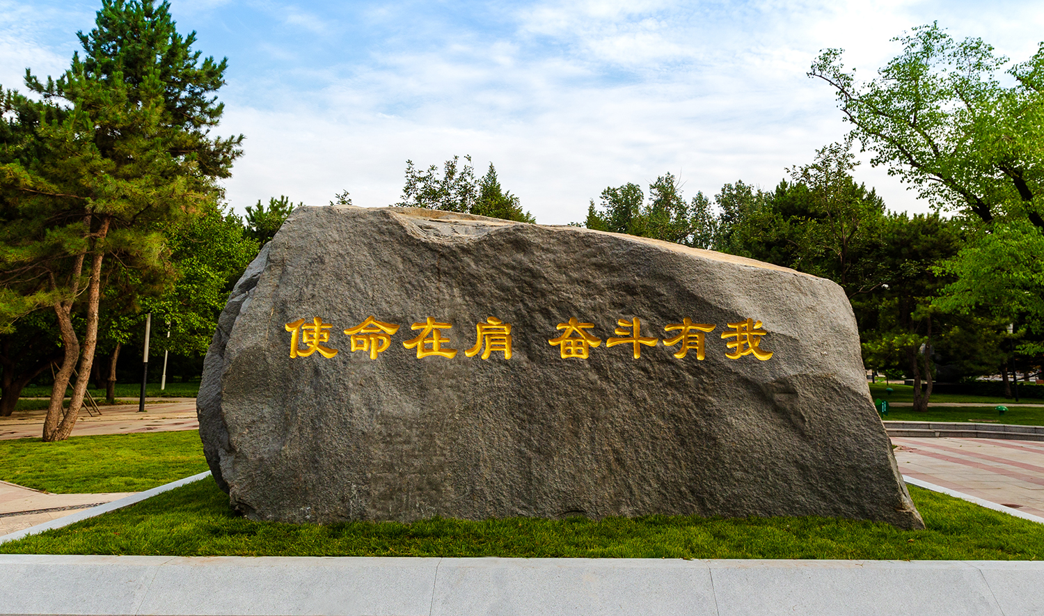 574894f2f1ba40d38270c6a687eae8ca J9集团|国际站官网