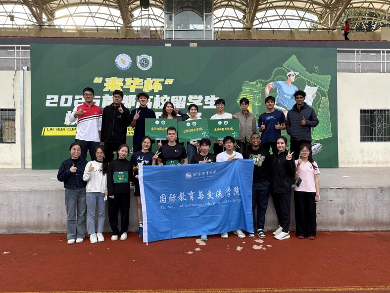 0cbfc02669d241cc9f2b8ad8fc65eeef J9集团|国际站官网