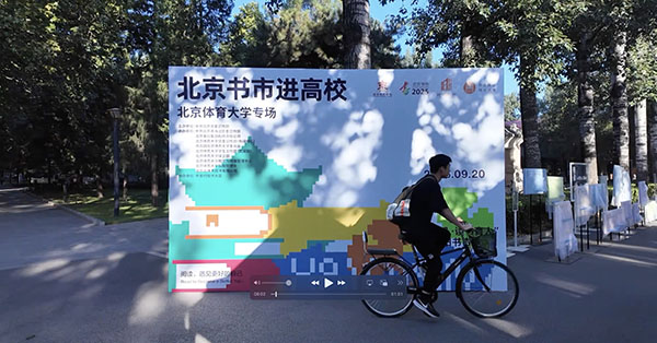 aefa84b20523489a8d7e870665a12287 J9集团|国际站官网